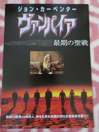 VAMPIRES JAPANESE CHIRASHI (B5) POSTER JOHN CARPENTER 1998