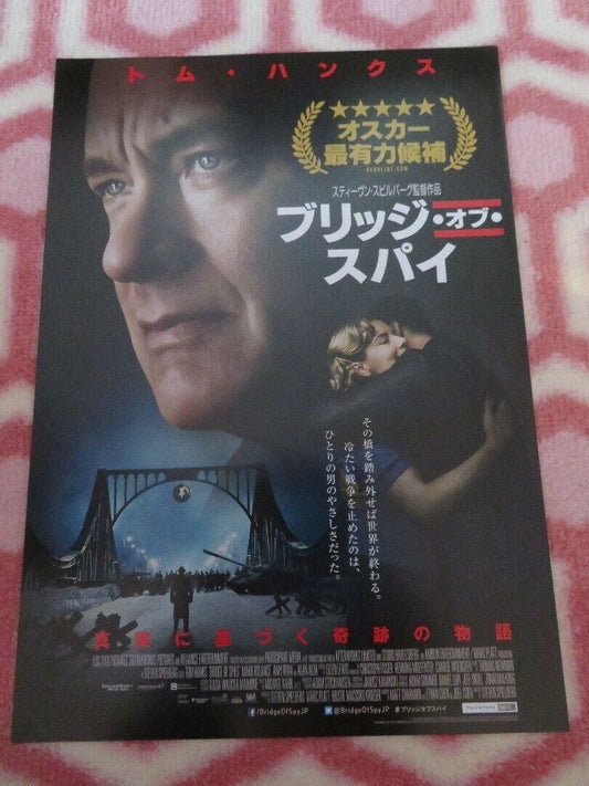 BRIDGE OF SPIES JAPANESE CHIRASHI (B5) POSTER SPIELBERG TOM HANKS 2015