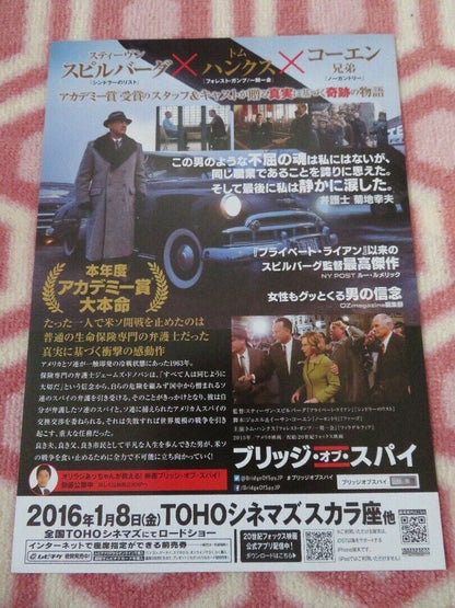 BRIDGE OF SPIES JAPANESE CHIRASHI (B5) POSTER SPIELBERG TOM HANKS 2015