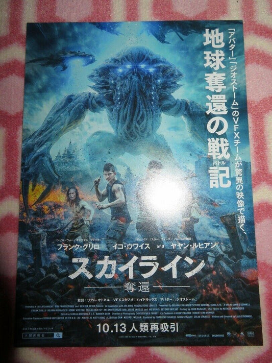 BEYOND SKYLINE JAPANESE CHIRASHI (B5) POSTER FRANK GRILLO JONNY WESTON 2017