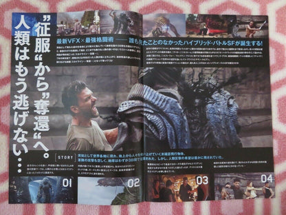 BEYOND SKYLINE JAPANESE CHIRASHI (B5) POSTER FRANK GRILLO JONNY WESTON 2017