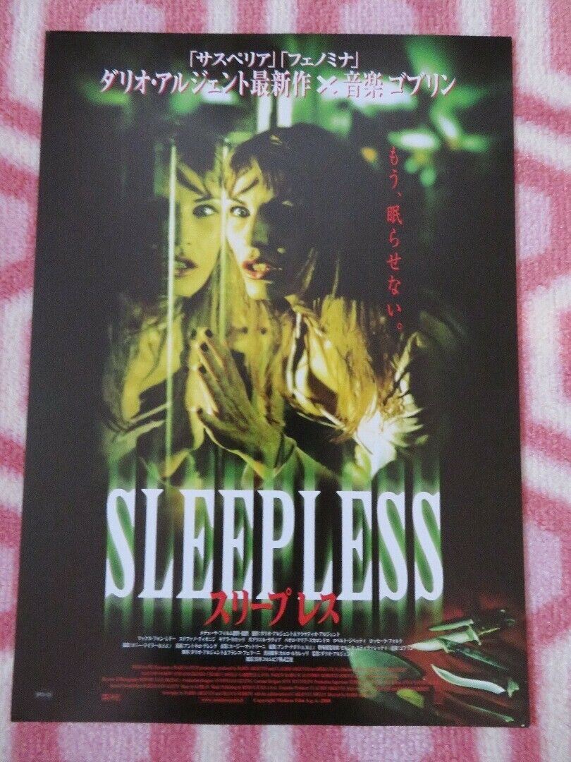 SLEEPLESS  JAPANESE CHIRASHI (B5) POSTER MAX VON SYDOW 2001