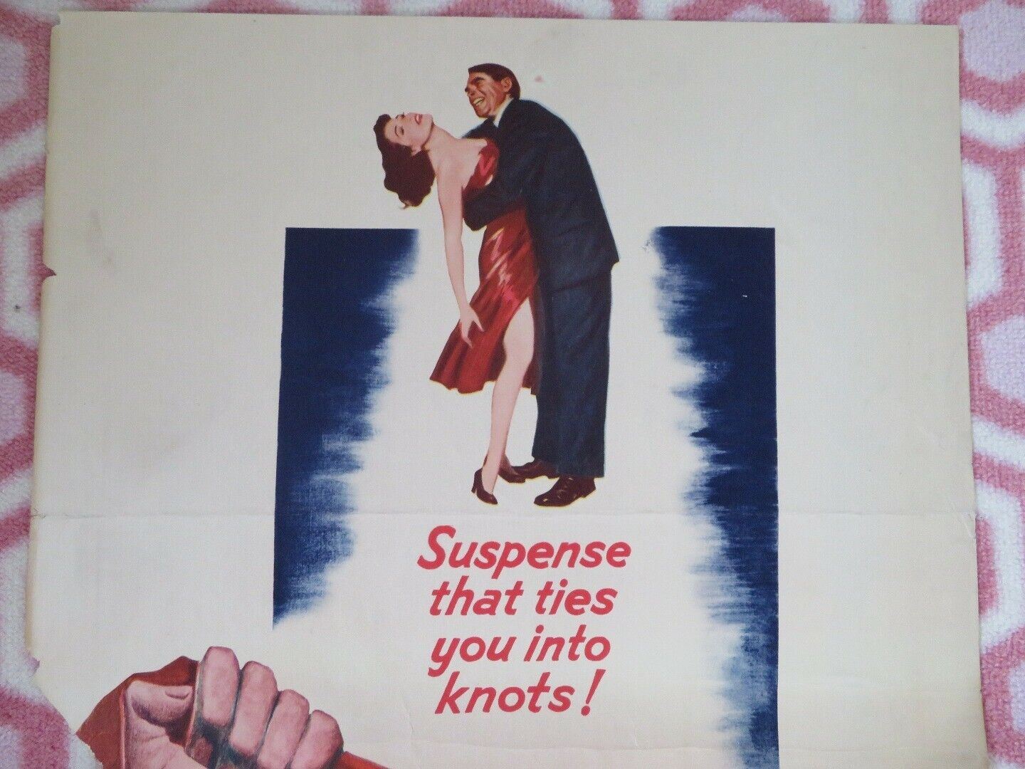 NIGHT WITHOUT SLEEP US INSERT (14"x 36") POSTER LINDA DARNELL GARY MERRILL 1952