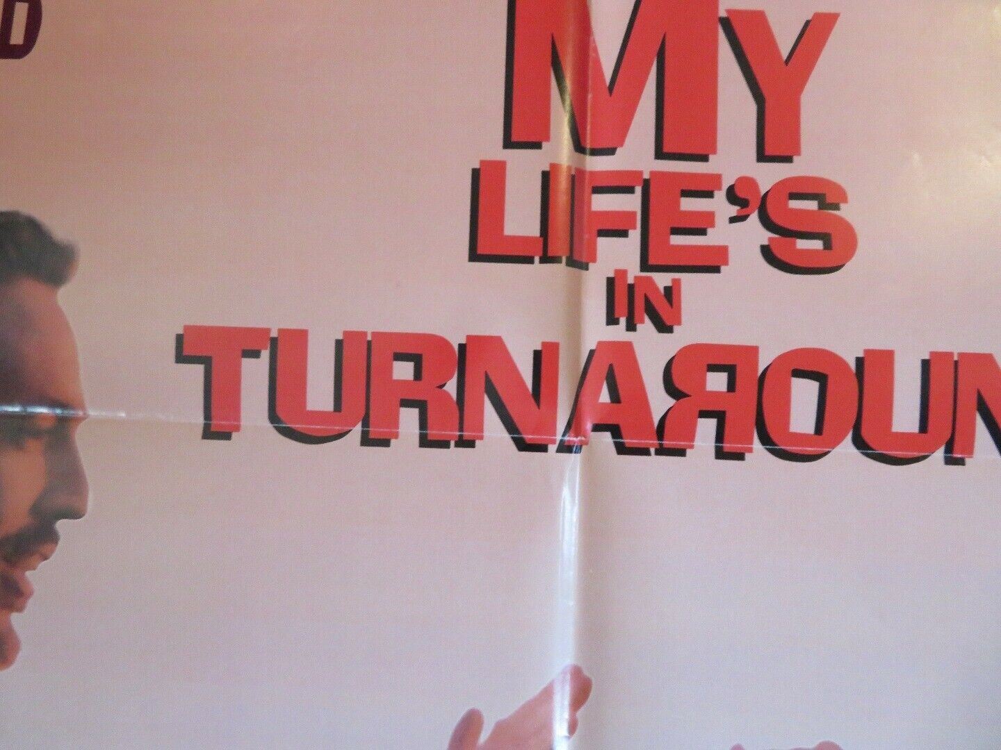 MY LIFE'S IN TURNAROUND  FOLDED US ONE SHEET POSTER DONAL LARDNER WARD 1994