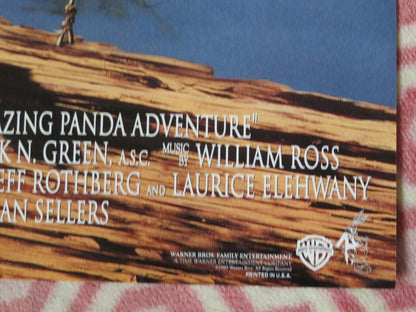 THE AMAZING PANDA ADVENTURE FOLDED US ONE SHEET POSTER STEPHEN LANG YI DING 1995