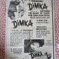 DIMKA  FOLDED US ONE SHEET POSTER ILYA FREZ 1963