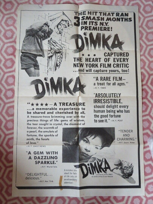 DIMKA  FOLDED US ONE SHEET POSTER ILYA FREZ 1963