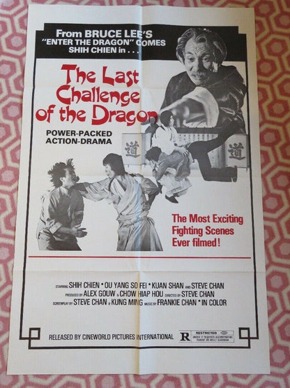 THE LAST CHALLENGE OF THE DRAGON  KUNG FU US ONE SHEET POSTER 1976