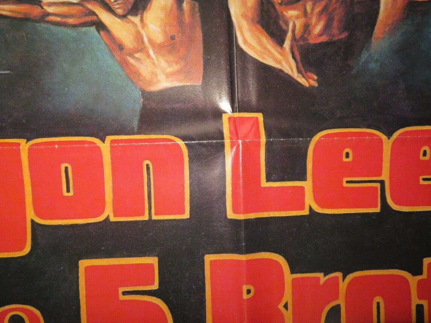 DRAGON LEE VS THE 5 BROTHERS FOLDED US ONE SHEET POSTER 1978