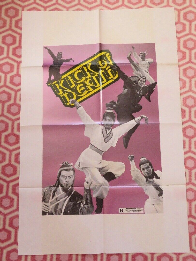 KICK OF DEATH KUNG FU FOLDED US ONE SHEET POSTER 1970/80's