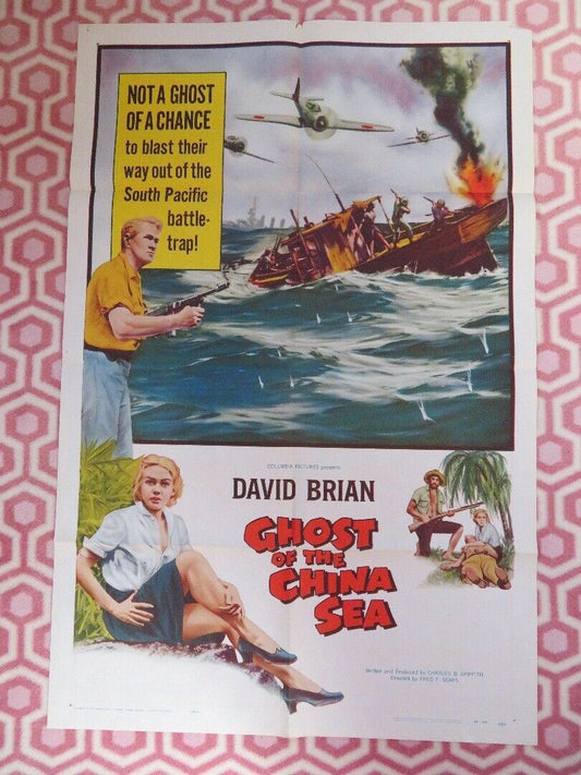 GHOST OF THE CHINA SEA FOLDED US ONE SHEET POSTER DAVID BRIAN 1958