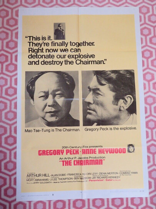 THE CHAIRMAN STYLE B FOLDED US ONE SHEET POSTER GREGORY PECK ANNE HEYWOOD 1969