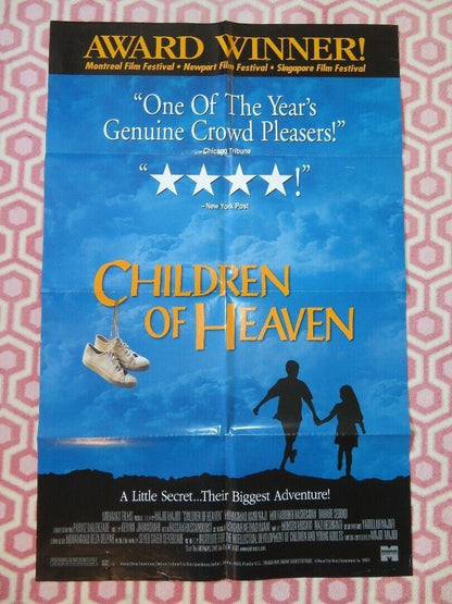 CHILDREN OF HEAVEN  FOLDED US ONE SHEET POSTER MOHAMMAD AMIR NAJI 1997