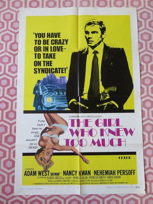 THE GIRL WHO KNEW TOO MUCH FOLDED US ONE SHEET POSTER ADAM WEST NANCY KWAN 1969