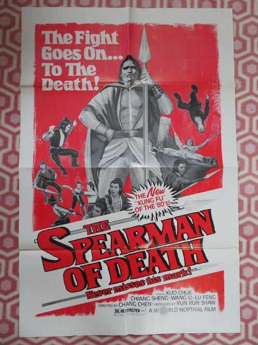 THE SPEARMAN OF DEATH/ The Flag of Iron KUNG FU US ONE SHEET POSTER KUO CHUE '84