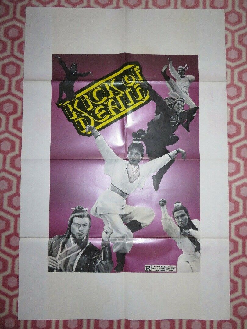 KICK OF DEATH KUNG FU US ONE SHEET POSTER 1970'S/1980'S