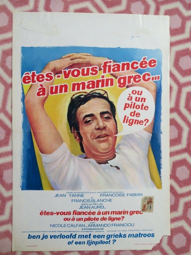 ETES-VOUS FIANCEE A UN MARIN GREC BELGIUM (21.5"x14.5") POSTER JEAN YANNE 1970