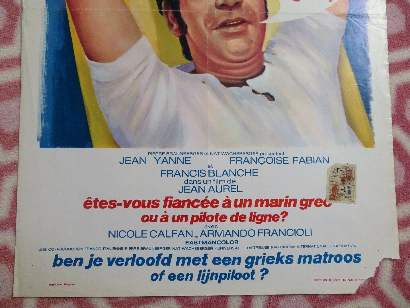 ETES-VOUS FIANCEE A UN MARIN GREC BELGIUM (21.5"x14.5") POSTER JEAN YANNE 1970