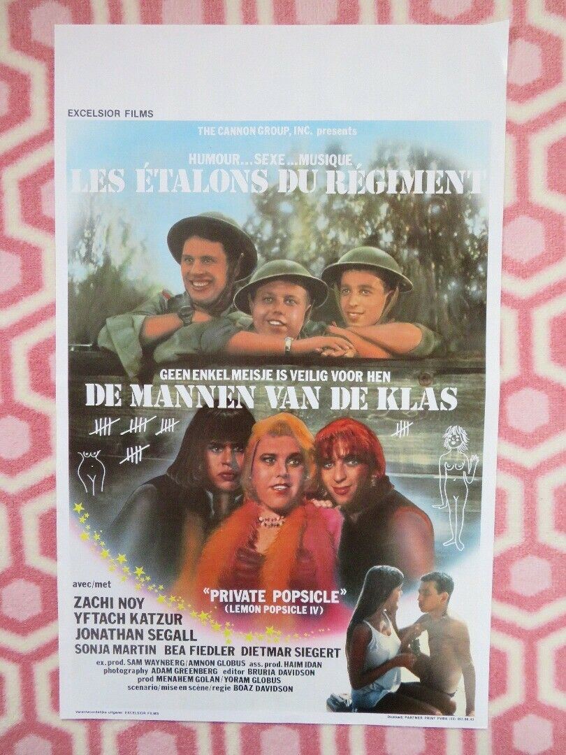 LES ETALONS DU REGIMENT / Private Popsicle BELGIUM (21"x13.5") POSTER 1982