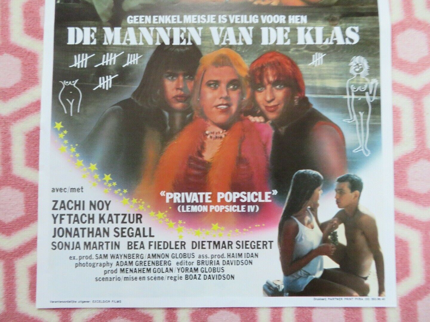 LES ETALONS DU REGIMENT / Private Popsicle BELGIUM (21"x13.5") POSTER 1982