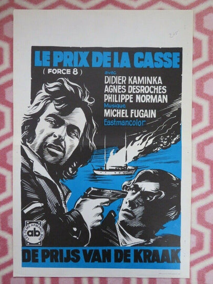 LE PRIX DE LA CASSE/ FORCE 8 BELGIUM (21.5"x14") POSTER DIDIER KAMINKA  1974