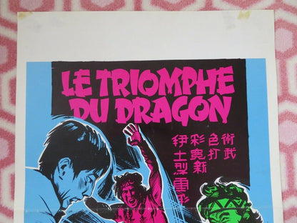 LE TRIOMPHE DU DRAGON /Shen shan hu BELGIUM (21.5"x14.5") POSTER CHUNG TING 1976