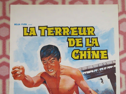 LA TERREUR DE LA CHINE / Wang Yu, King of Boxers BELGIUM (21.5"x14") POSTER 1972