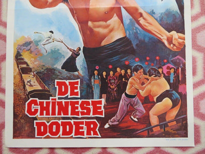 LA TERREUR DE LA CHINE / Wang Yu, King of Boxers BELGIUM (21.5"x14") POSTER 1972