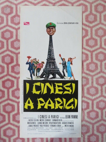 I CINESI A PARIGI / Chinese in Paris ITALIAN LOCANDINA (27.5"x13") POSTER 1974