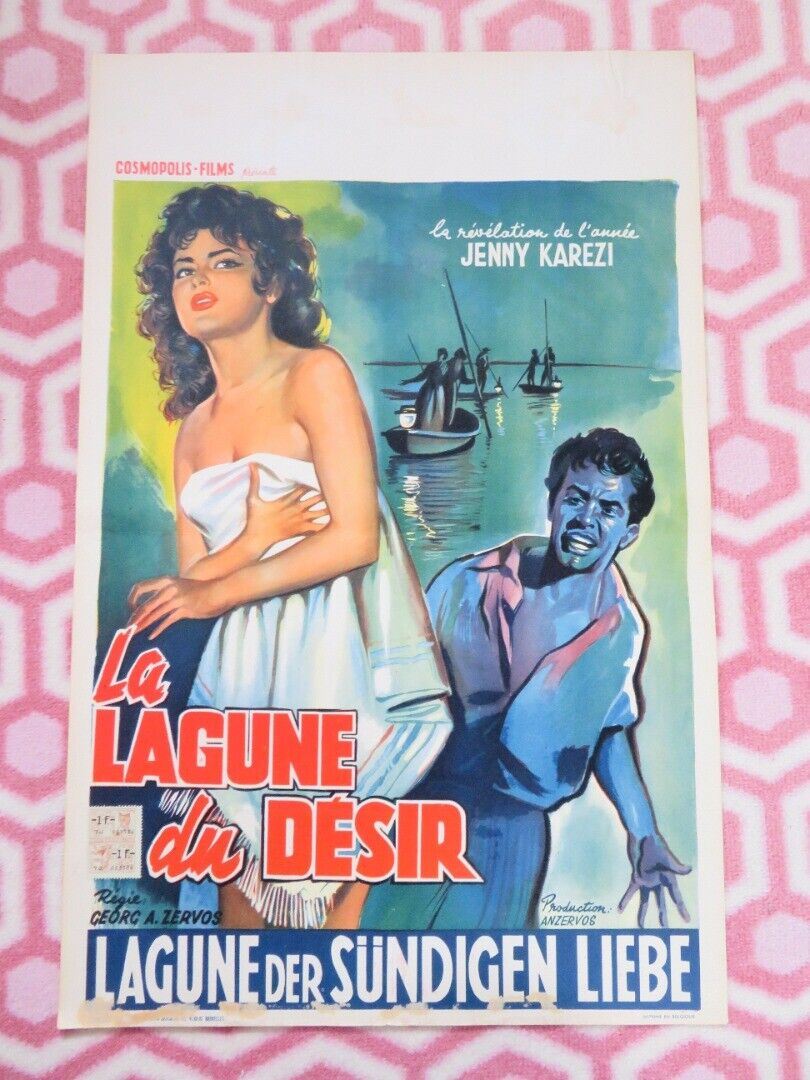 LA LAGUNE DU DESIR/ Lagoon of Desire BELGIUM (21.5"x 14") POSTER 1957