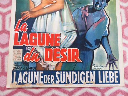 LA LAGUNE DU DESIR/ Lagoon of Desire BELGIUM (21.5"x 14") POSTER 1957