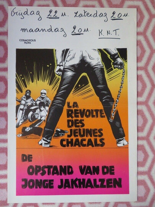 LA REVOLTE DES JEUNES CHACALS BELGIUM (21.5"x14.5") POSTER