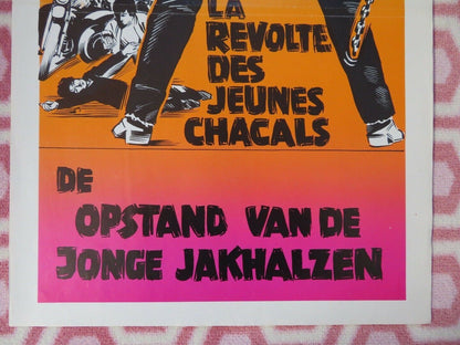 LA REVOLTE DES JEUNES CHACALS BELGIUM (21.5"x14.5") POSTER