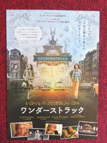 WONDERSTRUCK JAPANESE CHIRASHI (B5) POSTER JULIAN MOORE MILLICENT SIMMONDS 2017