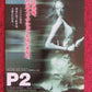 P2 JAPANESE CHIRASHI (B5) POSTER RACHEL NICHOLS WES BENTLEY 2007