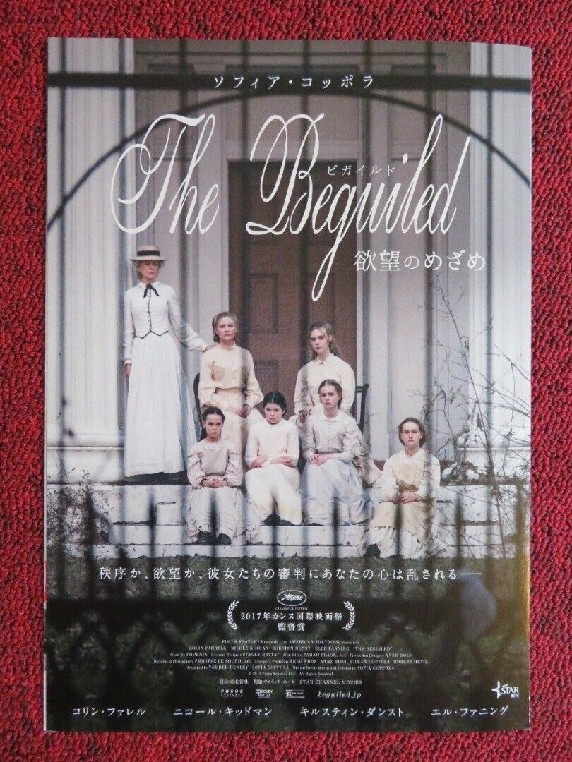 THE BEGUILED JAPANESE CHIRASHI (B5) POSTER " Nicole Kidman Colin Farrell 2017