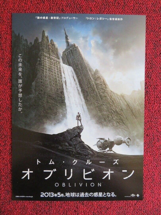 OBLIVION JAPANESE CHIRASHI (B5) POSTER TOM CRUISE MORGAN FREEMAN 2013