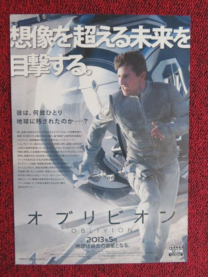 OBLIVION JAPANESE CHIRASHI (B5) POSTER TOM CRUISE MORGAN FREEMAN 2013