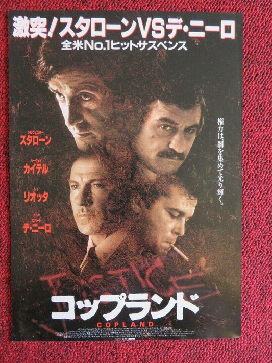 COP LAND JAPANESE CHIRASHI (B5) POSTER  ROBERT DE NIRO SYLVESTER STALLONE 1997