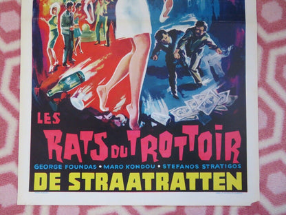 LES RATS DU TROTOIR/ The Scum BELGIUM (21.5"x14") POSTER GEORGE FOUNDAS 1963