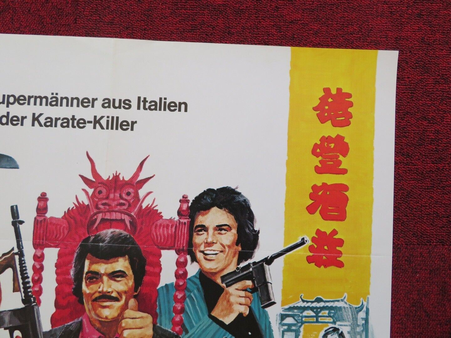 DREI SPAGHETTI IN SHANGHAI GERMAN A1 ROLLED POSTER ROBERT MALCOLM 1973