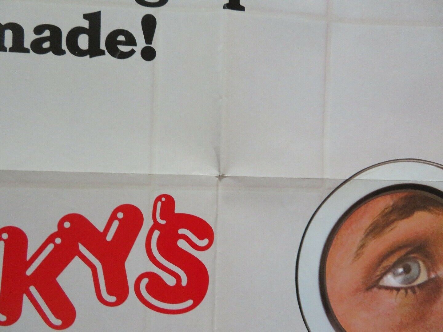 PORKY'S FOLDED US ONE SHEET POSTER KIM CATTRALL BOB CLARK 1982