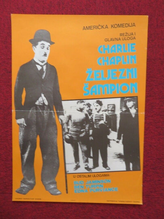 ZELJEZNI SAMPION / THE CHAMPION YUGOSLAVIAN (19.5"x 27") POSTER  CHARLIE CHAPLIN