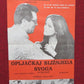 OPLJACKAJ BLIZNJEGA SVOGA / A FINE PAIR YUGOSLAVIAN (19"x 27.5") POSTER 1968