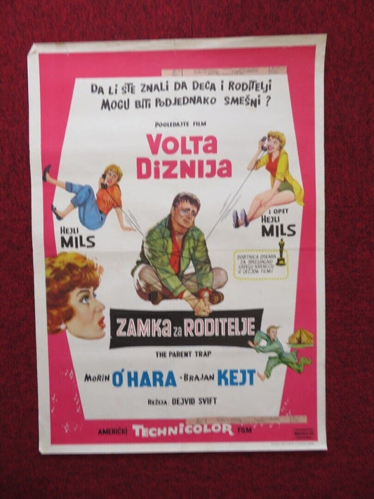 THE PARENT TRAP YUGOSLAVIAN (19.5"x 27.5") POSTER DISNEY HAYLEY MILLS 1961