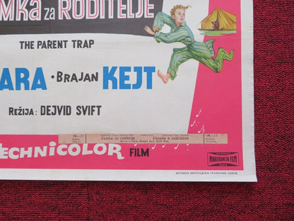 THE PARENT TRAP YUGOSLAVIAN (19.5"x 27.5") POSTER DISNEY HAYLEY MILLS 1961