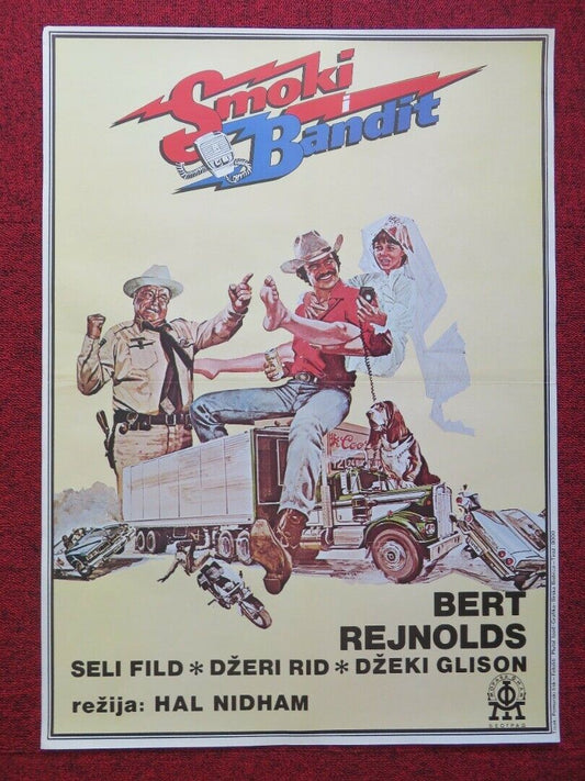 SMOKEY AND THE BANDIT YUGOSLAVIAN (19.5"x 27") POSTER BURT REYNOLDS 1977