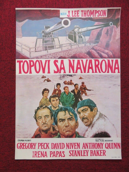 TOPOVI SA NAVARONA/ The Guns of Navarone   YUGOSLAVIAN (19"x 27.5") POSTER 1961