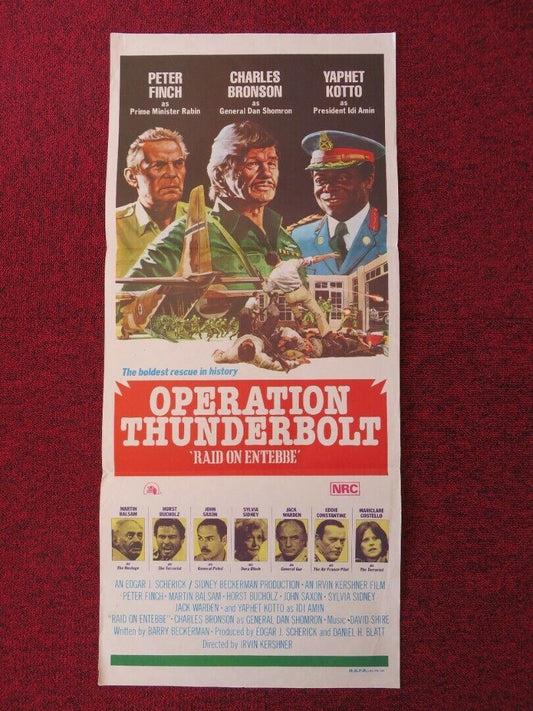 OPERATION THUNDERBOLT /Raid on Entebbe FOLDED AUSTRALIAN DAYBILL POSTER 1976