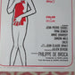 MALE COMPANION  US INSERT (14"x 36") POSTER JEAN-PIERRE CASSEL 1965